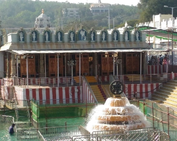 tirupati balaji darshan travels